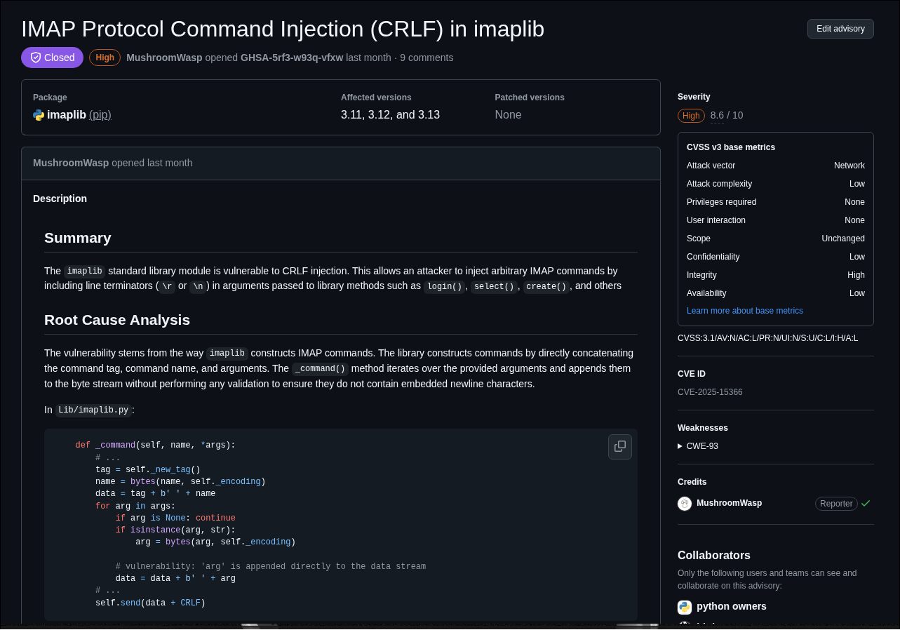 CVE-2025-15366